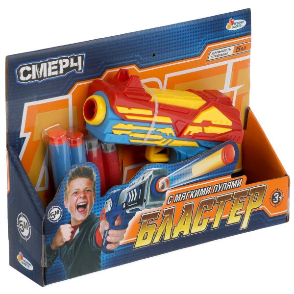Бластер мягкие пули кор.22,5*16*4,8см ИГРАЕМ ВМЕСТЕ в кор.2*48шт