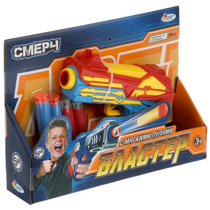 Бластер мягкие пули кор.22,5*16*4,8см ИГРАЕМ ВМЕСТЕ в кор.2*48шт