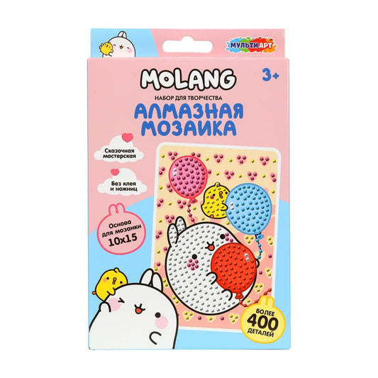 Алмазная мозаика Molang 10*15 см, в коробке, molang МУЛЬТИ АРТ в кор.50шт