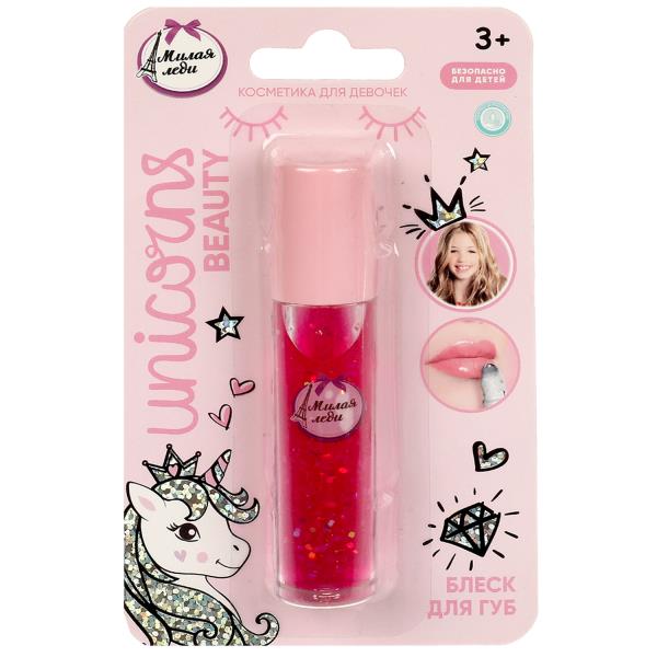 Косметика ДЛЯ ДЕВОЧЕК блеск для губ, розовый, 6 мл МИЛАЯ ЛЕДИ в кор.60*12шт