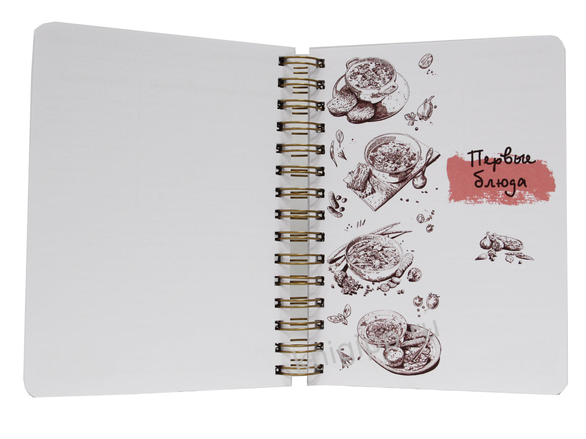 КУЛИНАРНАЯ КНИГА на гребне (салат)