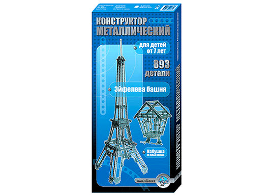00863 Конструктор метал. Эйфелева башня (893 эл.)