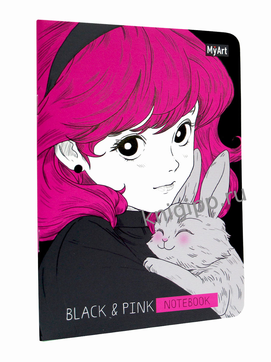 MyArt. БЛОКНОТ в линию Black & Pink. Девочка с кроликом