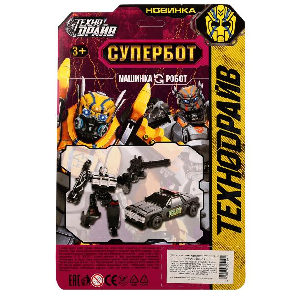 Робот трансформирующийся в машину, блист.17*26*4см ТЕХНОДРАЙВ в кор.2*72шт