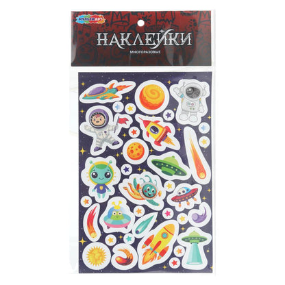 Наклейки бумажные 12х18 см, КОСМОС MultiArt уп-50шт в кор.10уп