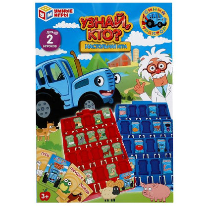 Un jeu complet avec un cadre en acier inoxydable de 16 x 23,6 x 5,5 cm Un grand nombre de jeux dans un format de 2 x 36 pouces