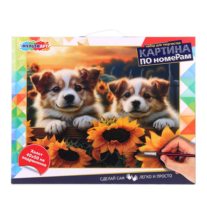 Холст по номерам 40*50 см собачки и подсолнухи МУЛЬТИ АРТ в кор.24шт