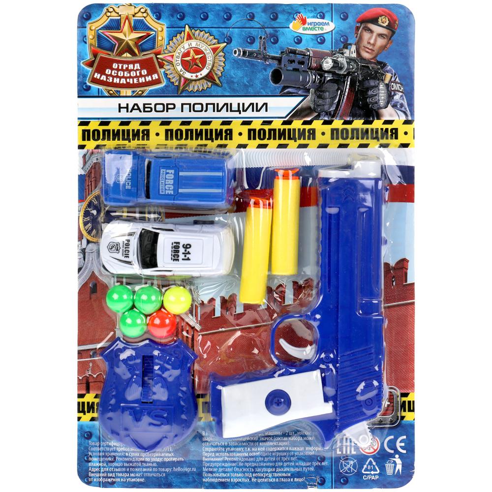 Набор полиции пистолет с шариками и мягкими пулями на блистере ТМ "ИГРАЕМ ВМЕСТЕ" в кор.2*144шт