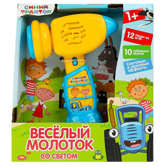 Молоток "Синий трактор" веселый молоток со светом. 22 песни из м/ф и звука. световые и звуковые эффекты