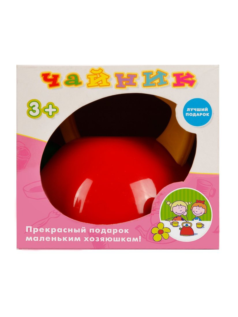 Стеллар. Посуда детская "Чайник" арт.06005 /18