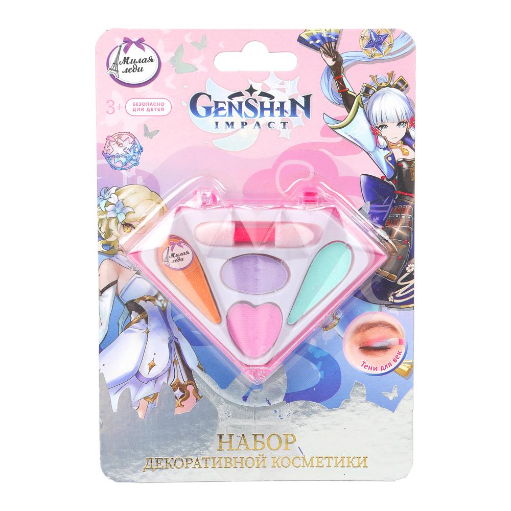 Косметика ДЛЯ ДЕВОЧЕК набор косметики: тени для век, аппликатор МИЛАЯ ЛЕДИ в кор.3*288шт