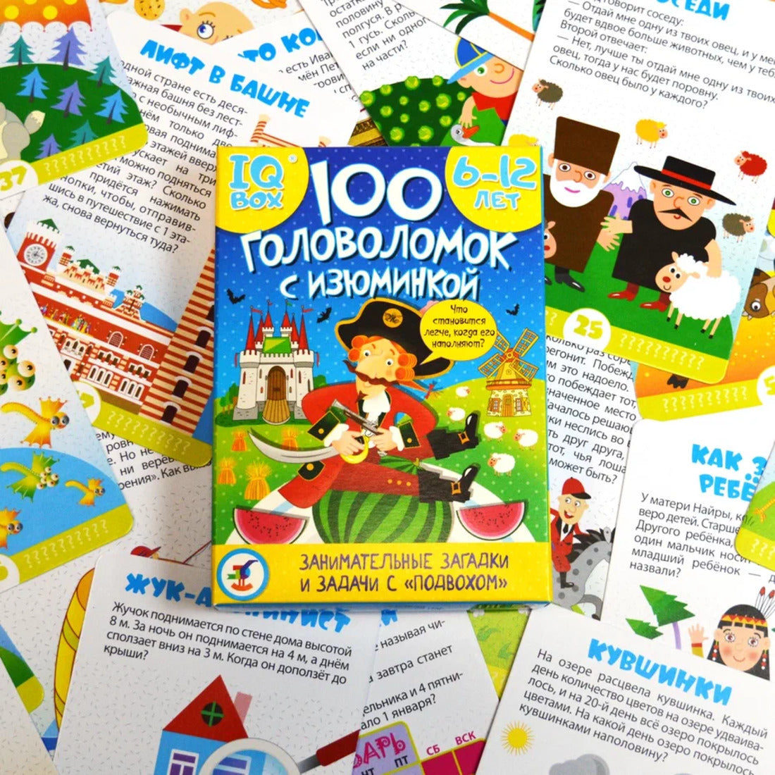 Игра настольная Дрофа-Медиа IQ Box 100 Головоломок с изюминкой