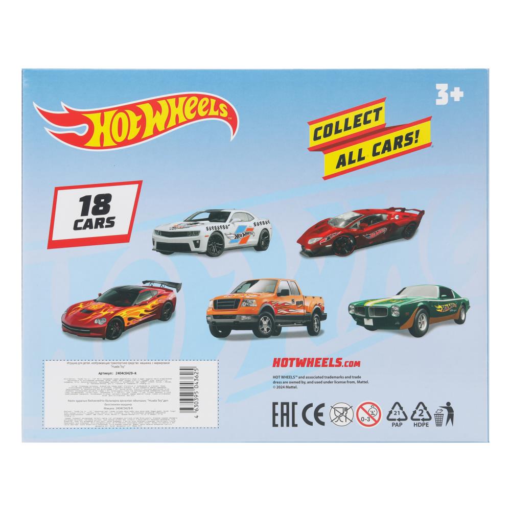 Машина металл СПОРТКАР 10,5см, инерц, дисплей Технопарк уп-18шт в кор.2*10уп