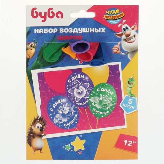 Латексные шары - набор 5 шт БУБА монохром принт ЧУДО ПРАЗДНИК в кор.24*25наб
