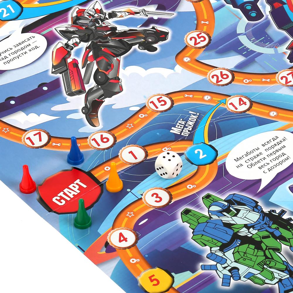 НАСТОЛЬНАЯ ИГРА-ХОДИЛКА "УМНЫЕ ИГРЫ" МЕГАБОТЫ В КОР. в кор.20шт