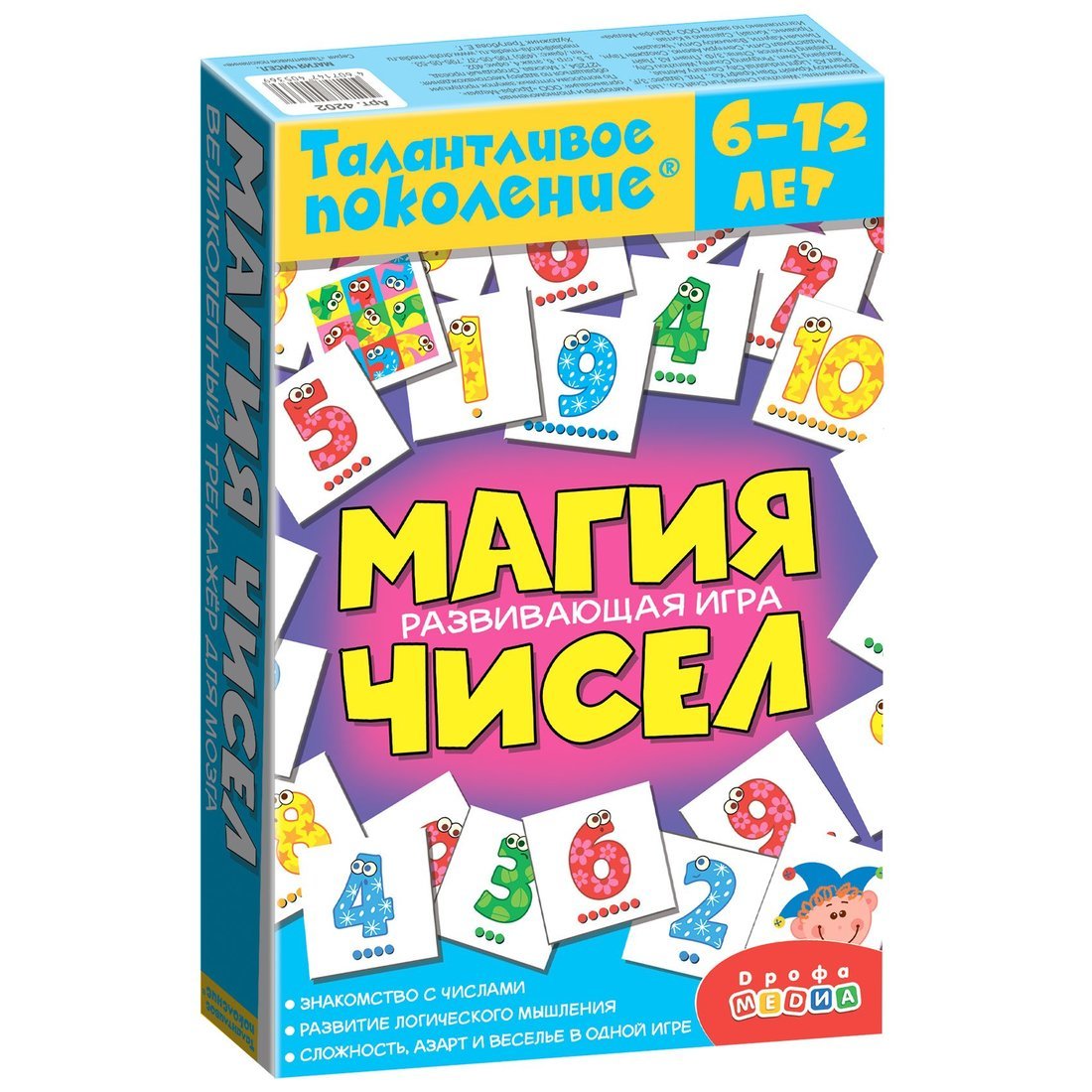Игра настольная Дрофа-Медиа Талантливое поколение Магия чисел