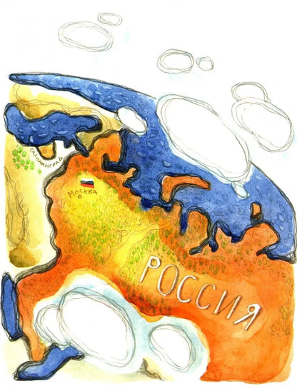 Калининград. Там, где танцует лес. Вып. 34. 2-е изд