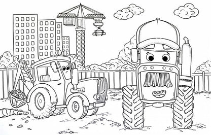 МАКСИ-РАСКРАСКА. СУПЕР ТРАКТОРЫ