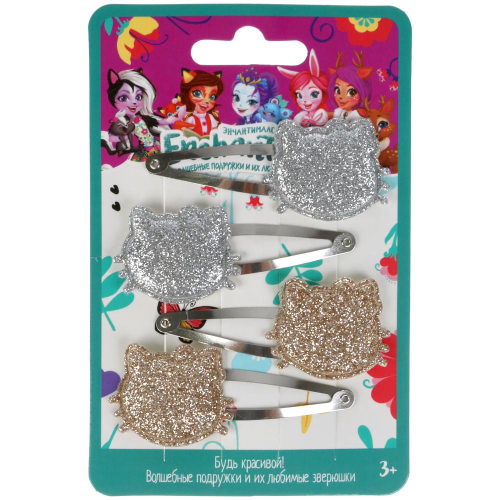 Accessoires pour enfants/enfants de l'EPS, pièces de monnaie pour l'artisanat, couleur, 4 pièces, MJL, LEJ, jusqu'à 10 pièces en cor.100уп