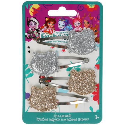 Accessoires pour enfants/enfants de l'EPS, pièces de monnaie pour l'artisanat, couleur, 4 pièces, MJL, LEJ, jusqu'à 10 pièces en cor.100уп