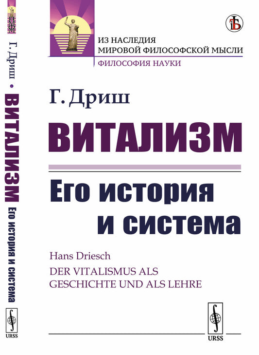 Названия московских улиц и переулков с историческими объяснениями
