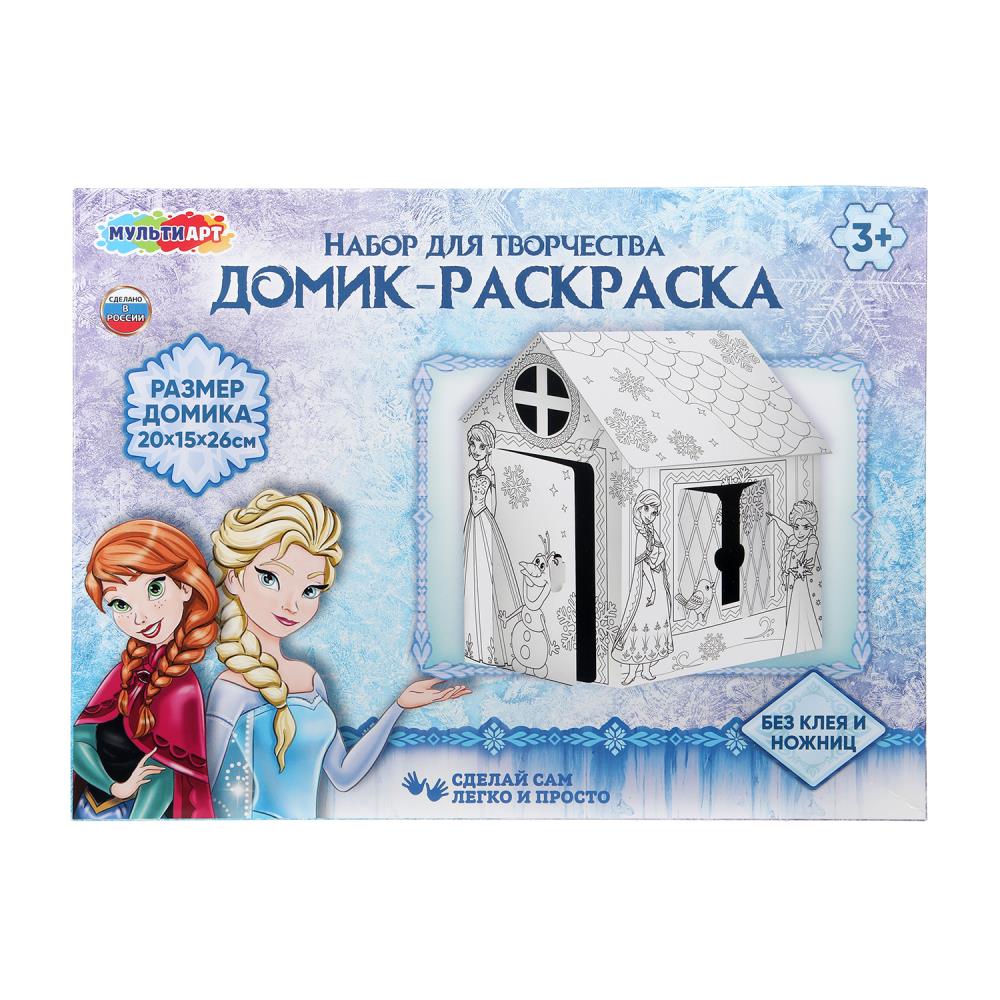 Домик-раскраска снежная принцесса МУЛЬТИ АРТ в кор.7шт