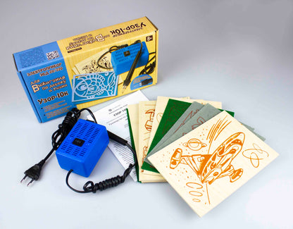 Выжигание. Электроприбор для выжигания по дереву и ткани "Узор-10к" (5 досок, 5 кусков ткани)