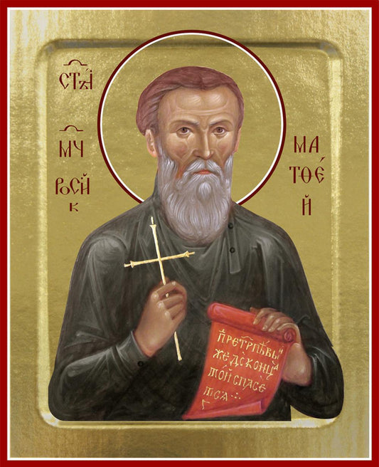 Икона Матфея Российского (Гусев), новомученика (на дереве): 125 х 160