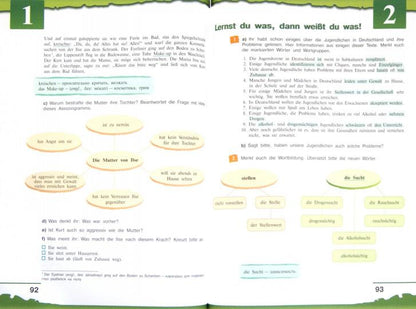 Бим Немецкий язык 9 кл. (Приложение 2) Учебник.