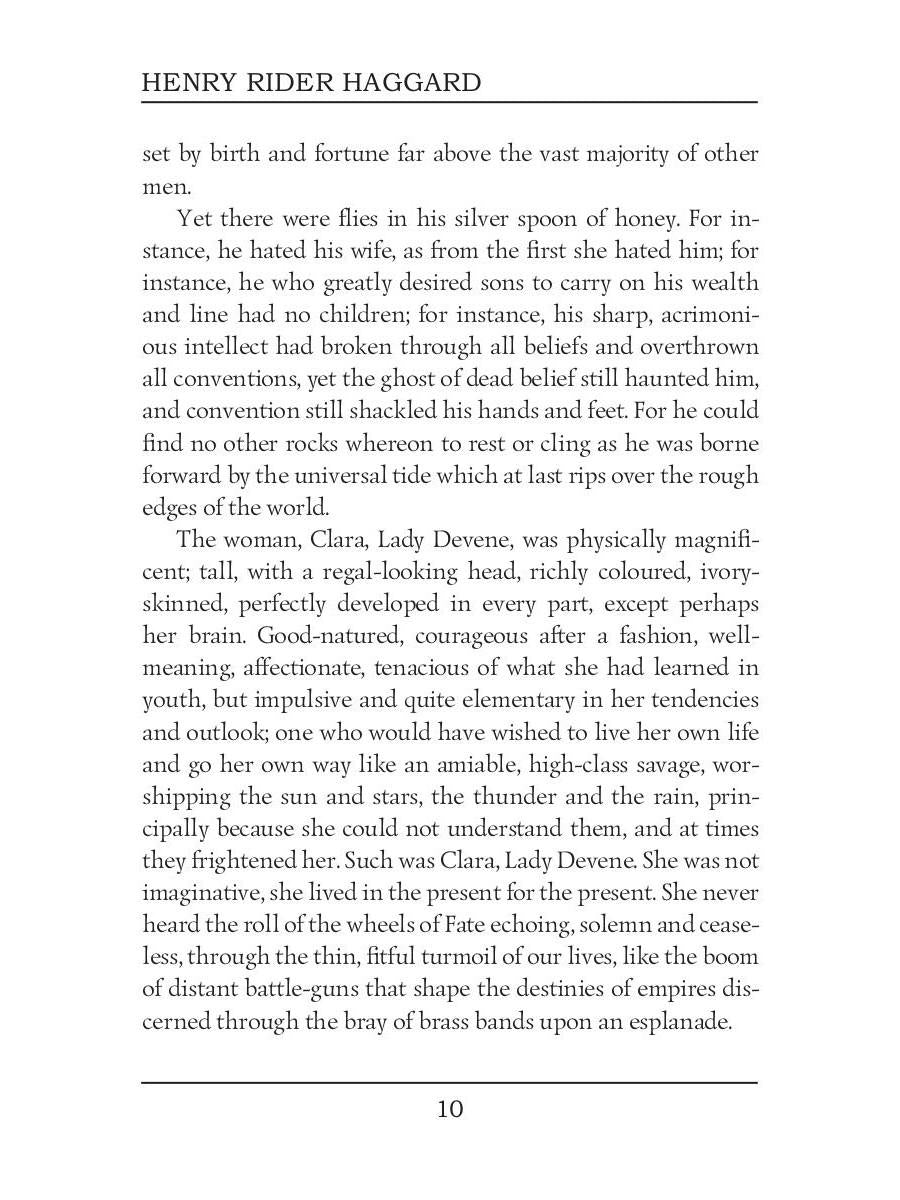 The Way of the Spirit = Путь духа: на англ.яз