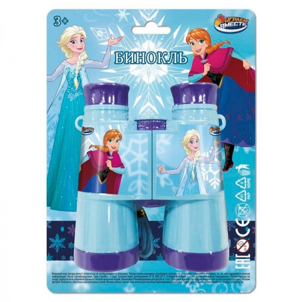 Binockels, блист.15*21*6см ИГРАЕМ ВМЕСТЕ в кор.2*96шт