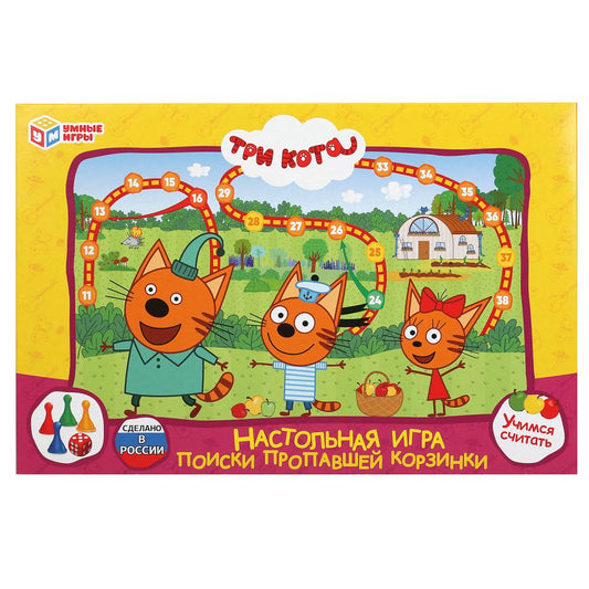 Три кота. Поиски пропавшей корзинки. Настольная игра-ходилка. Умные игры в кор.20шт