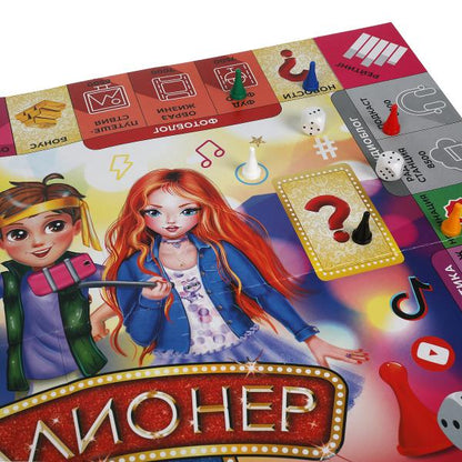МИЛЛИОНЕР Блоги. Экономическая игра. Умные игры в кор.20шт