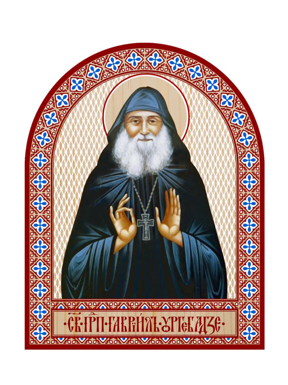 Икона аркой Гавриил Ургебадзе, преподобный (на дереве): 95 х 120