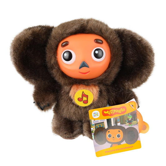 Игрушка мягкая СОЮЗМУЛЬТФИЛЬМ Чебурашка 14см., муз. чип, в упаковке, "МУЛЬТИ-ПУЛЬТИ" в кор.24шт.