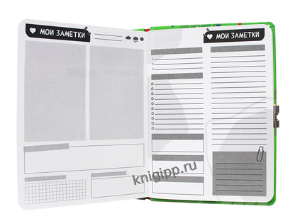 АНКЕТА ДЛЯ ДЕВОЧЕК с замочком. В БЕЛОЙ РУБАШКЕ