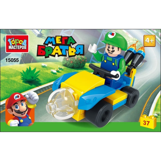 Город Мастеров. Конструктор арт.15055-ZH "Марио. Мега братья" 37 jours.