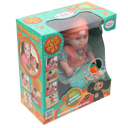 Пупс озвуч Чебурашка 30см, пьет, писает, закр. глазки, 4 акс КАРАПУЗ в кор.12шт