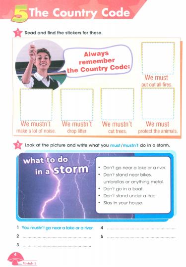 Английский язык. 4 cl. Углубленный уровень. Рабочая тетрадь: Учебное пособие. 2 heures. Ч. 2. 14-е изд., перераб