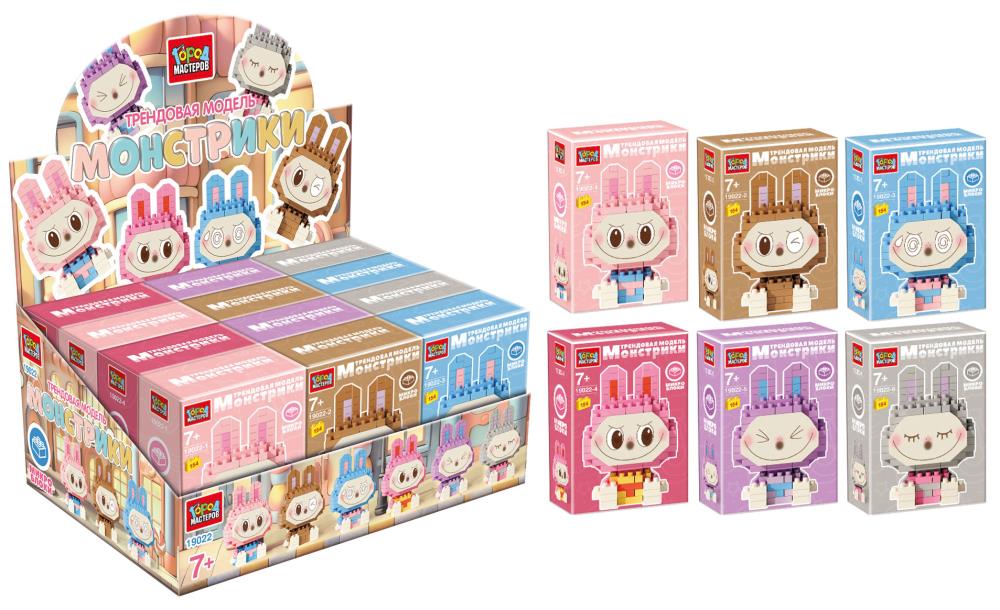 Конструктор 3D сборная фигурка монстрики, в дисплее Город мастеров уп-12шт в кор.2*24уп