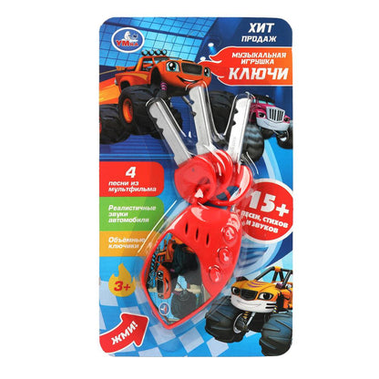 Музыкальные клавиши 15 песен и звуков. Хот Вилс на блист. Умка в кор.4*108шт