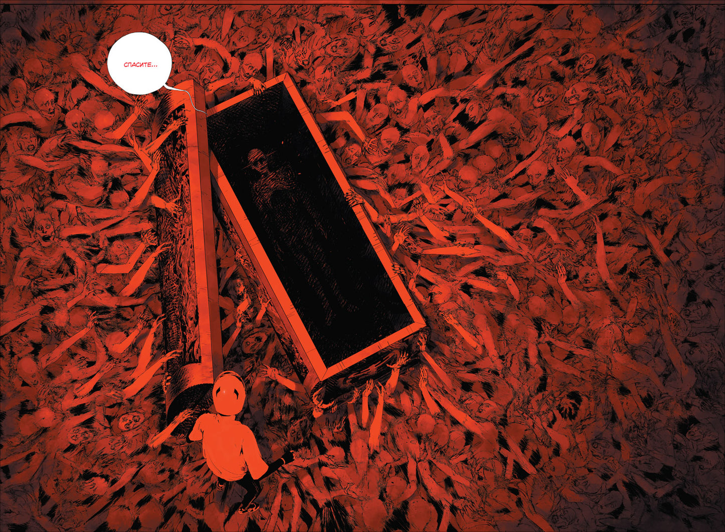 Мо Фэй. Ворон. Том 1