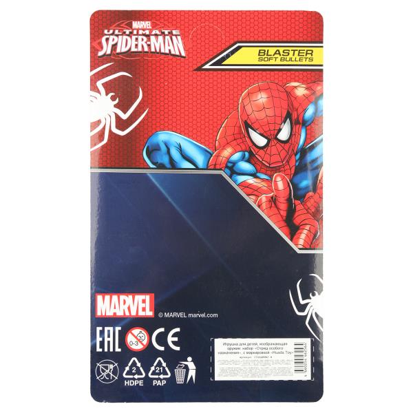 Бластер ЧЕЛОВЕК-ПАУК мягкие пули, фигурка, блист.29*19*4 см - в кор.2*84шт