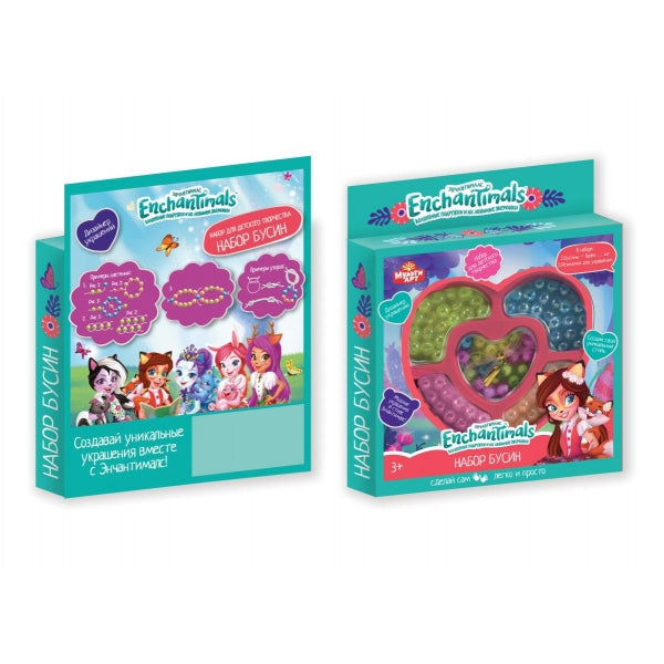 BEADSET-SMALL-EN1 312994 Набор д/создния украшений из бусин ЭНЧЕНТИМАЛС 14*2*16 см МУЛЬТИ АРТ в ко