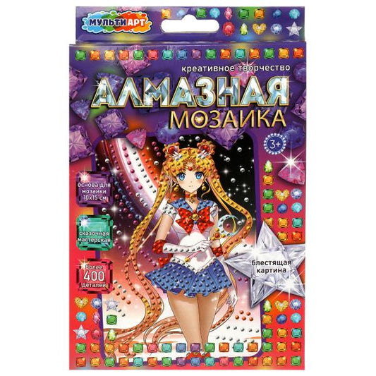 Алмазная мозаика 10х15 см волшебная девочка МУЛЬТИ АРТ в кор.50шт