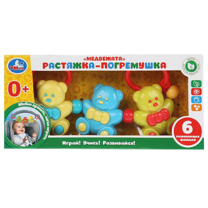 Погремушка-растяжка медвежата "Умка" в русс. кор. в кор.2*60шт