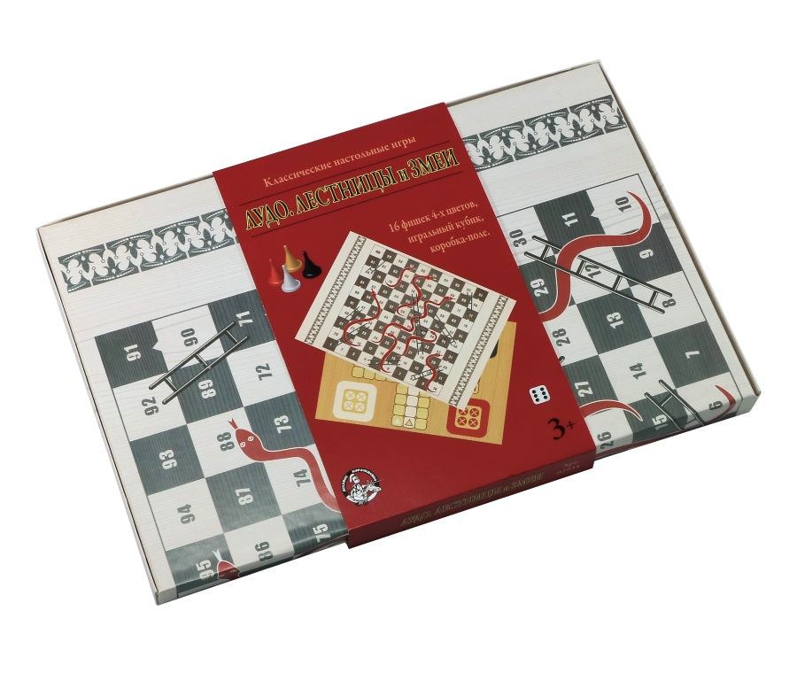 Jeux classiques. "Лудо", "Лестницы и Змеи"