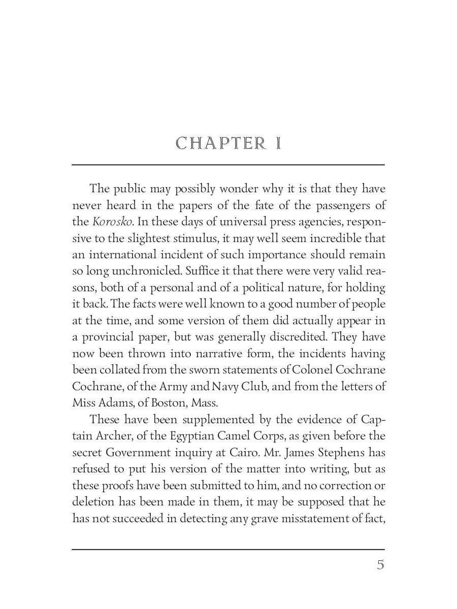 The Tragedy of The Korosko = Трагедия пассажиров «Короско»: на англ.яз
