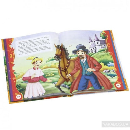 Братья Гримм Сказки на каждый вечер (ВЛС)