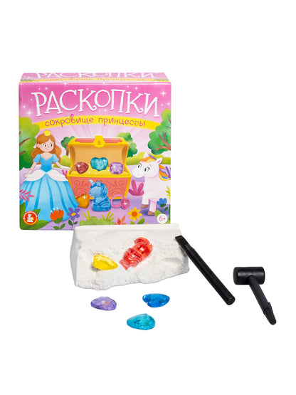 Раскопки "Сокровище принцессы" (10 сокровищ)